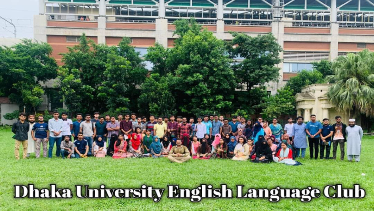 শিক্ষার্থীদের আস্থাভাজন হয়ে উঠছে ঢাবির ইংলিশ ল্যাংগুয়েজ ক্লাব