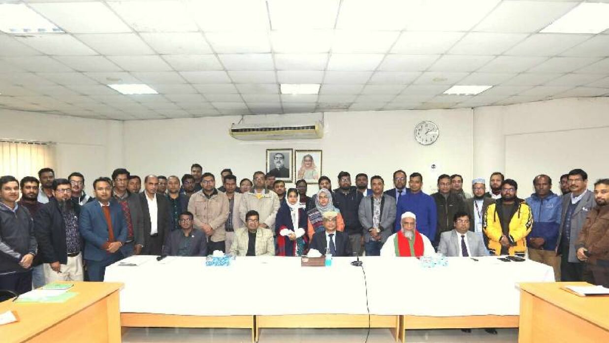 দিনব্যাপী কর্মশালা