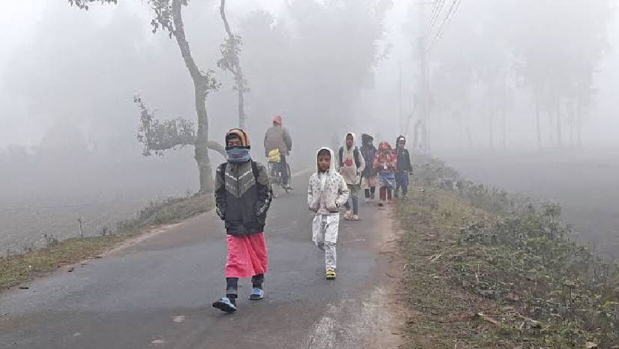 এই সিদ্ধান্ত ৩১ জানুয়ারি পর্যন্ত বলবৎ থাকবে