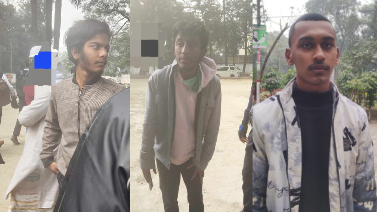 অভিযুক্ত শিক্ষার্থীরা