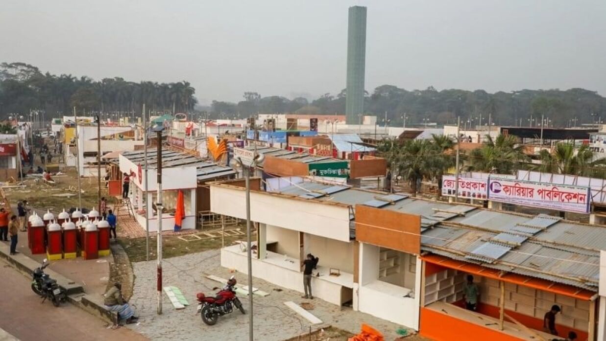 অমর একুশে গ্রন্থমেলা