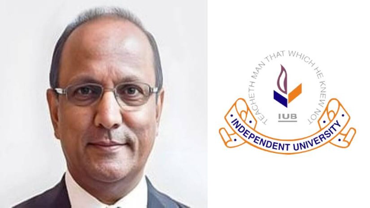 আইইউবির ট্রাস্টি বোর্ডের চেয়ারম্যান নির্বাচিত হয়েছেন দিদার এ হোসেইন