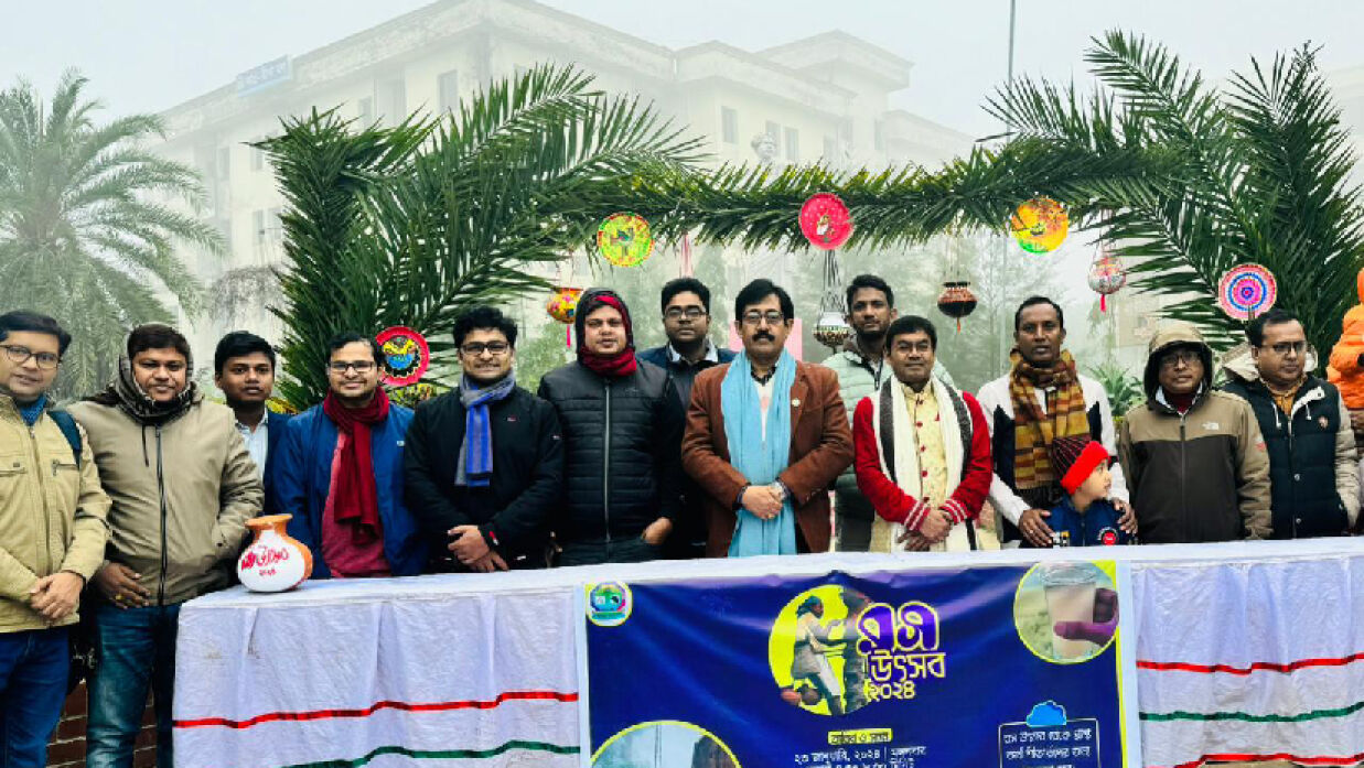জাতীয় কবি কাজী নজরুল ইসলাম বিশ্ববিদ্যালয়ে 'রস-উৎসব' অনুষ্ঠিত হয়েছে
