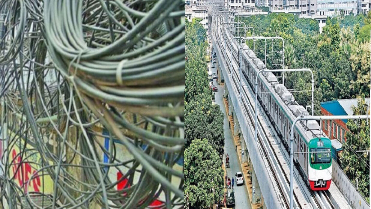 ডিসের তার রাস্তা ছেড়ে এবার মেট্রোরেলের লাইনে, বন্ধ হয়ে যায় ট্রেন চলাচল