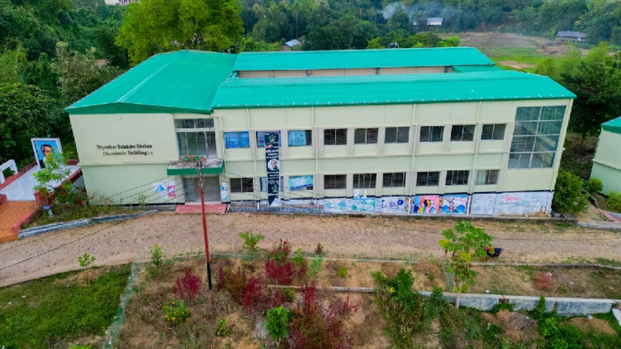 রাঙ্গামাটি বিজ্ঞান ও প্রযুক্তি বিশ্ববিদ্যালয়
