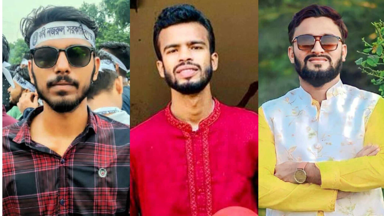 ছাত্রলীগ পরিচয়ধারী মেহেদী হাসান পলাশ, রাকিব ও সুমন
