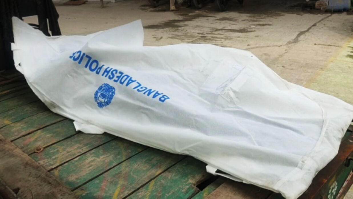 প্রতীকী