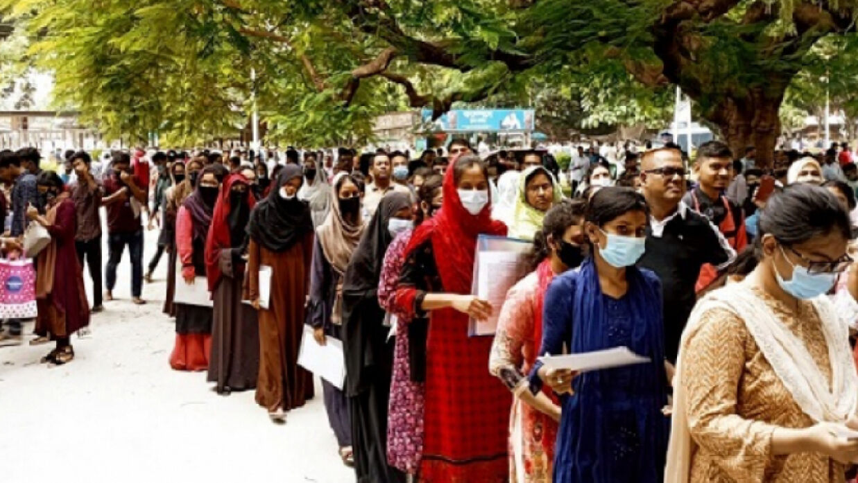 ভর্তি পরীক্ষার্থী