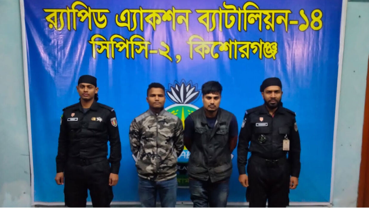 ছাত্রলীগ ও ছাত্রদল নেতা গ্রেফতার