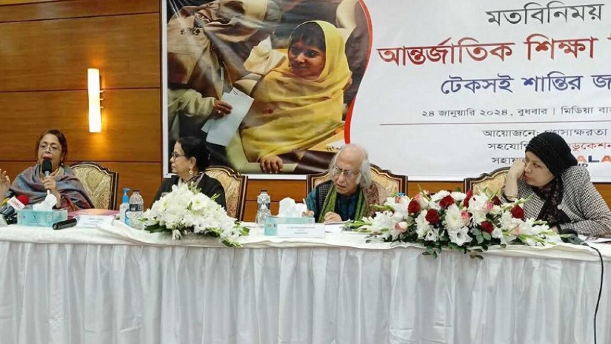 মন্ত্রণালয়গুলোর সমন্বয়হীতা ও  বেশি পরীক্ষা-নিরীক্ষায় পিছিয়েছে শিক্ষা 