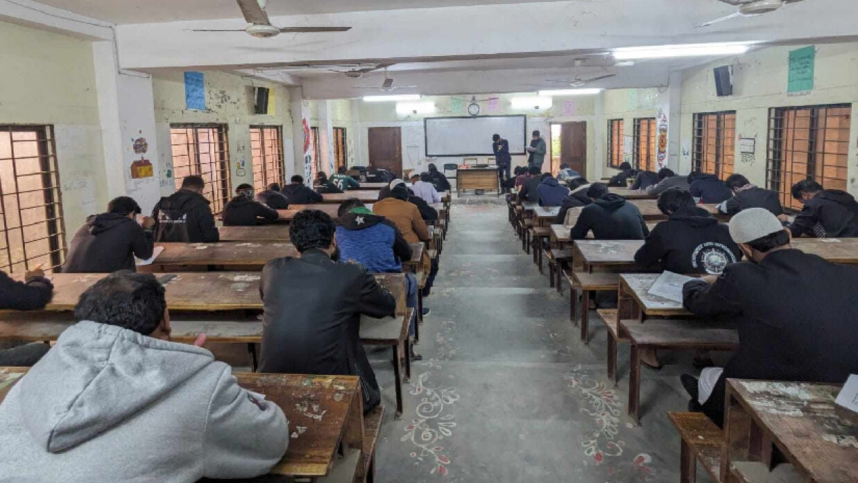 পাবিপ্রবিতে সিরাত পাঠ প্রতিযোগিতা অনুষ্ঠিত