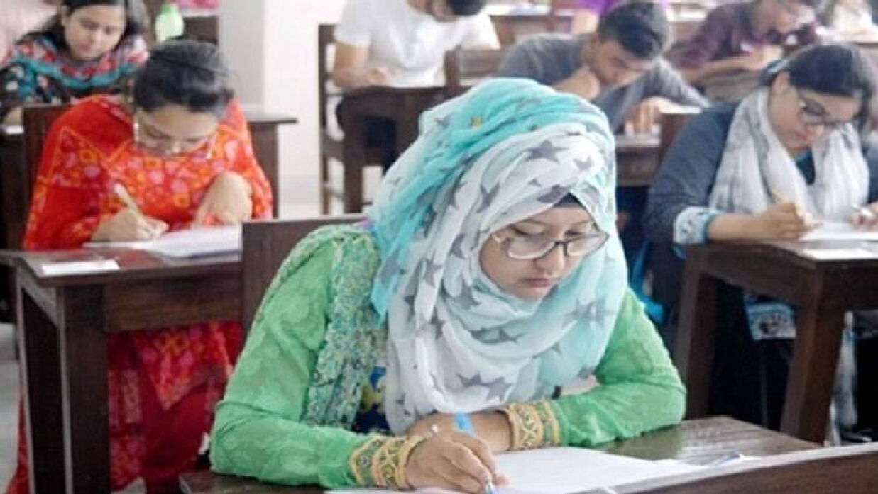 পরীক্ষার্থী 