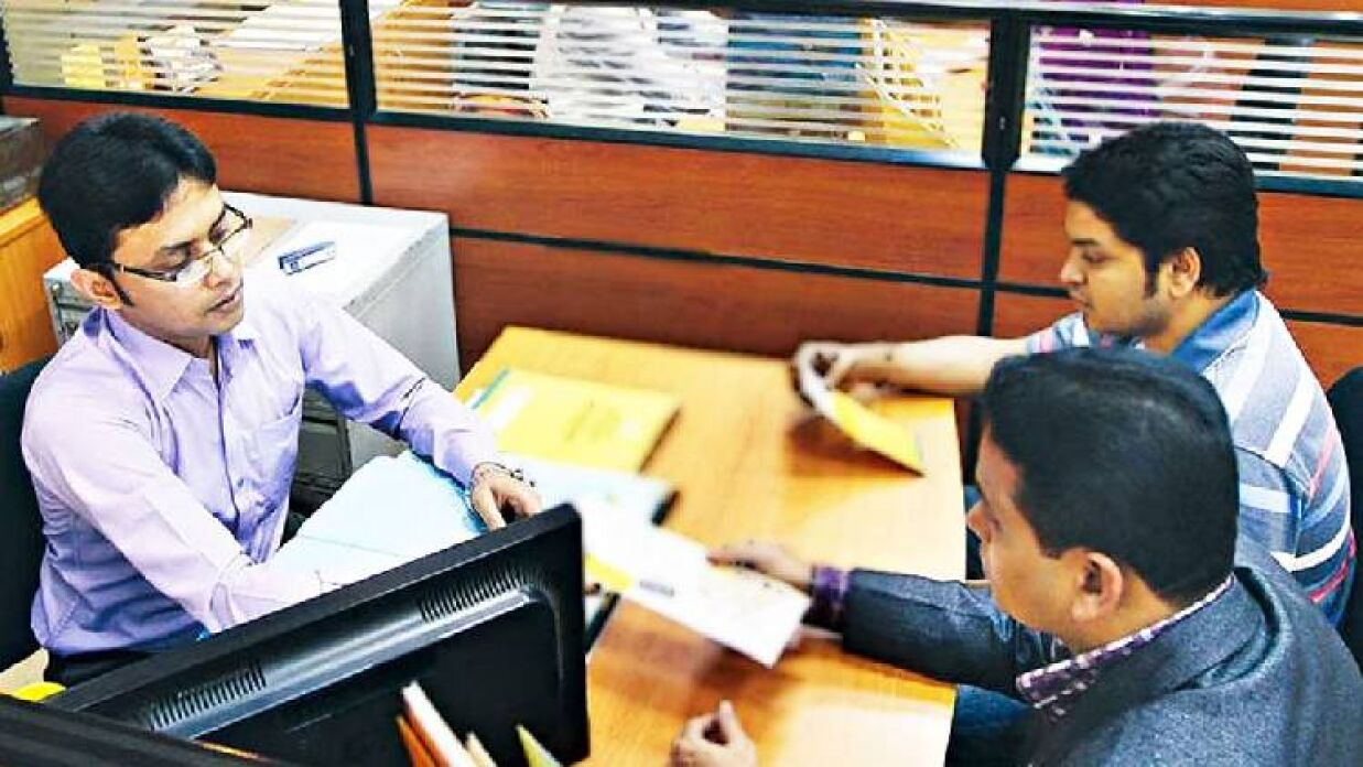 অভিজ্ঞতা ছাড়াই ব্যাংকে চাকরি