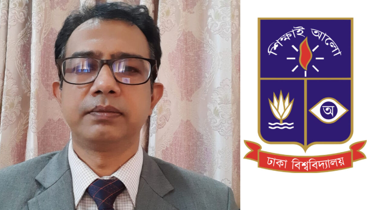 ঢাবির ফার্মেসি অনুষদের ভারপ্রাপ্ত ডিন ড. ফিরোজ আহমেদ