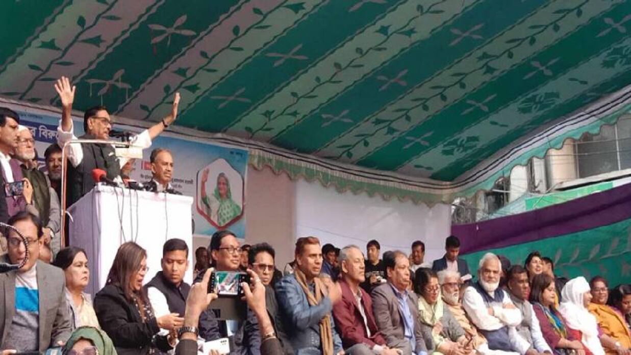 বঙ্গবন্ধু অ্যাভিনিউয়ে সমাবেশ