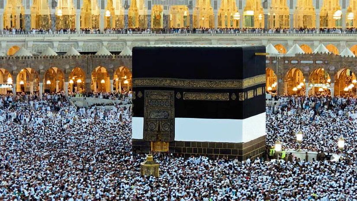 পবিত্র কাবা শরিফ