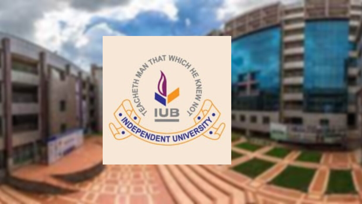 ইন্ডিপেনডেন্ট ইউনিভার্সিটি