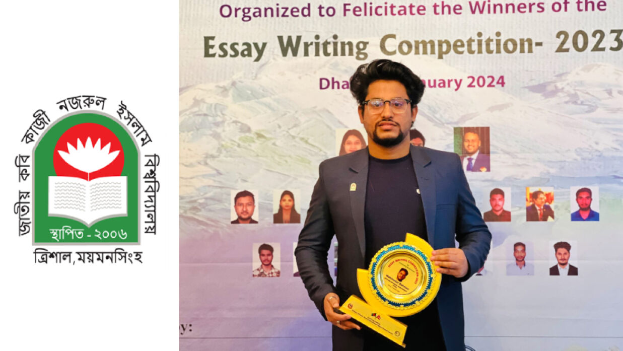 নেপাল দূতাবাসের প্রতিযোগিতায় সেরাদের তালিকায় সম্পদ