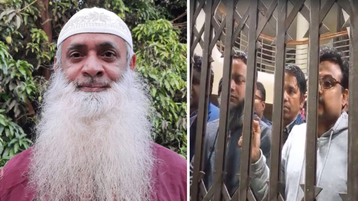 মাভাবিপ্রবি উপাচার্য ও অরুদ্ধ শিক্ষকরা