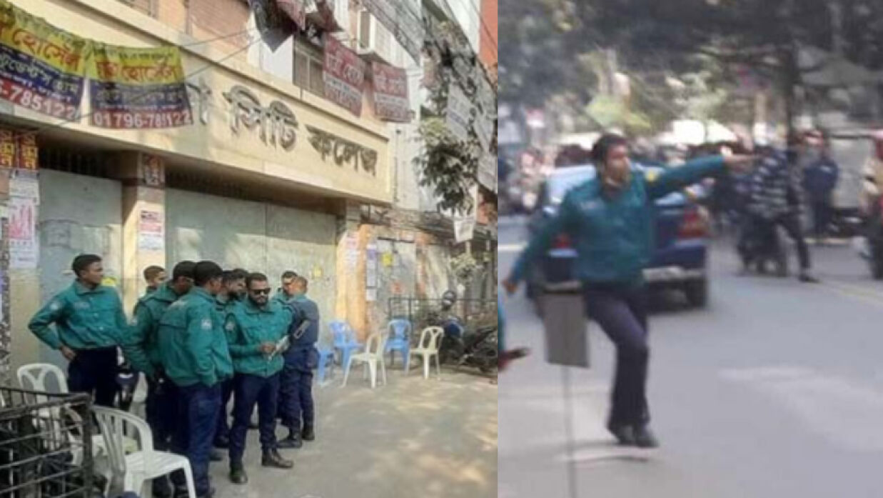  শিক্ষার্থীদের ছত্রভঙ্গ করে দিয়েছে পুলিশ