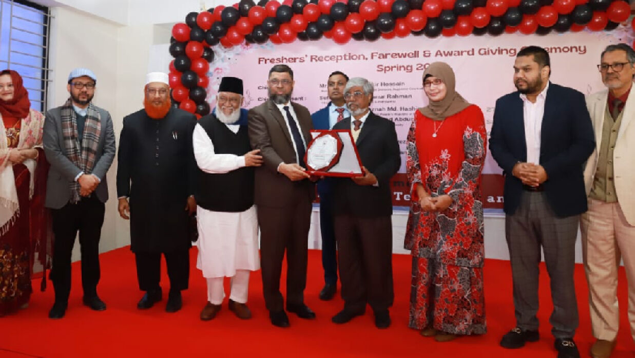 নবীন শিক্ষার্থীদের বরণ করে নিয়েছে ইউআইটিএস