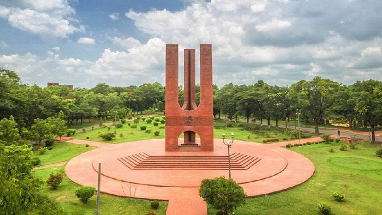 জাহাঙ্গীরনগর বিশ্ববিদ্যালয়