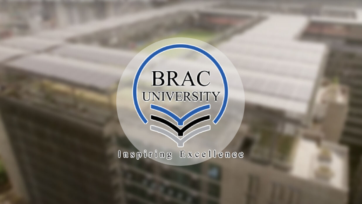 ব্র্যাক ইউনিভার্সিটি