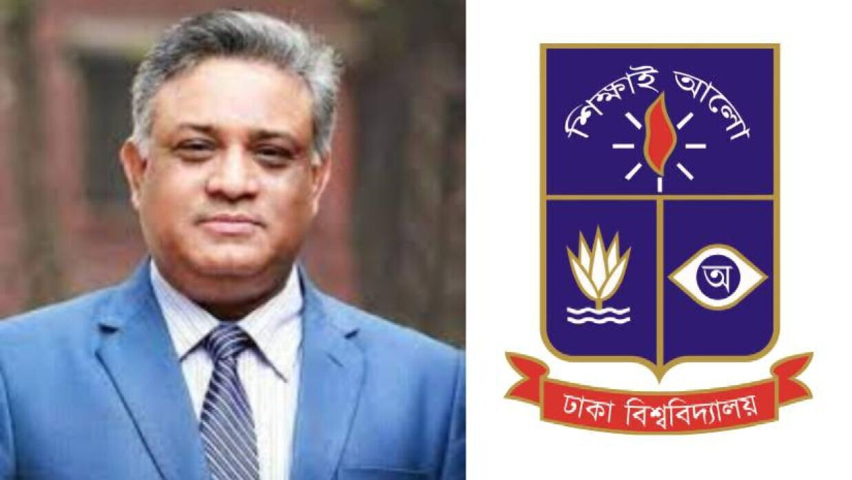 অধ্যাপক মাকসুদ কামাল