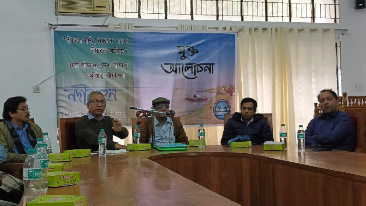 পরিকল্পিতভাবে নদী হত্যা করা হচ্ছে : চবিতে বক্তারা