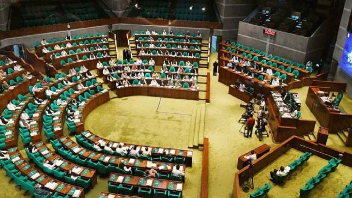 ইতিহাসের সর্বোচ্চ স্বতন্ত্র সদস্য নিয়ে শুরু হচ্ছে প্রথম অধিবেশন