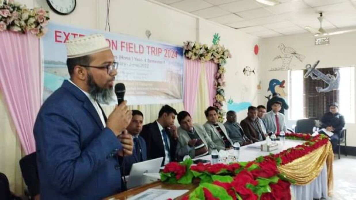 ফিশারিজ বিভাগের তিন দিনব্যাপী সম্প্রসারণ মাঠ সফর শুরু
