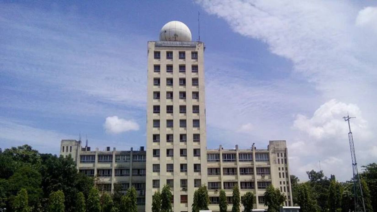 আবহাওয়া অধিদপ্তর
