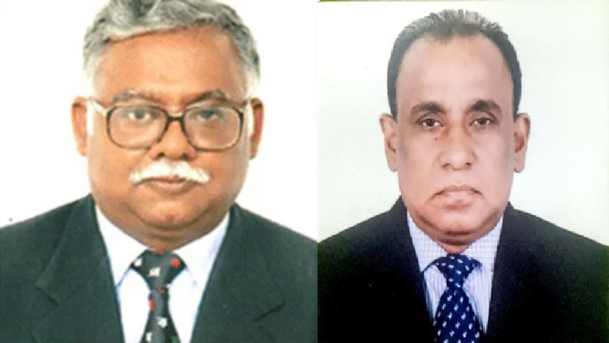 সভাপতি ড. হারুন-অর-রশিদ এবং সাধারণ সম্পাদক  অধ্যাপক মোহাম্মদ ছিদ্দিকুর রহমান খান 