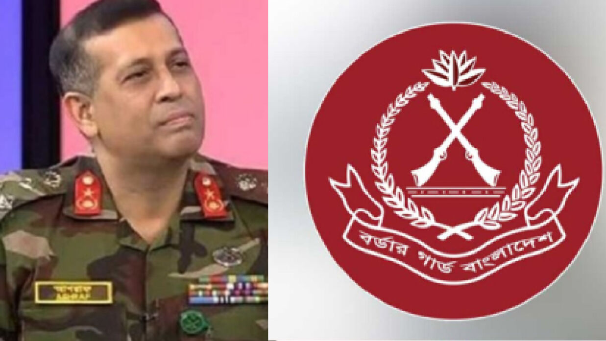 বিজিবির নতুন মহাপরিচালক আশরাফুজ্জামান সিদ্দিকী