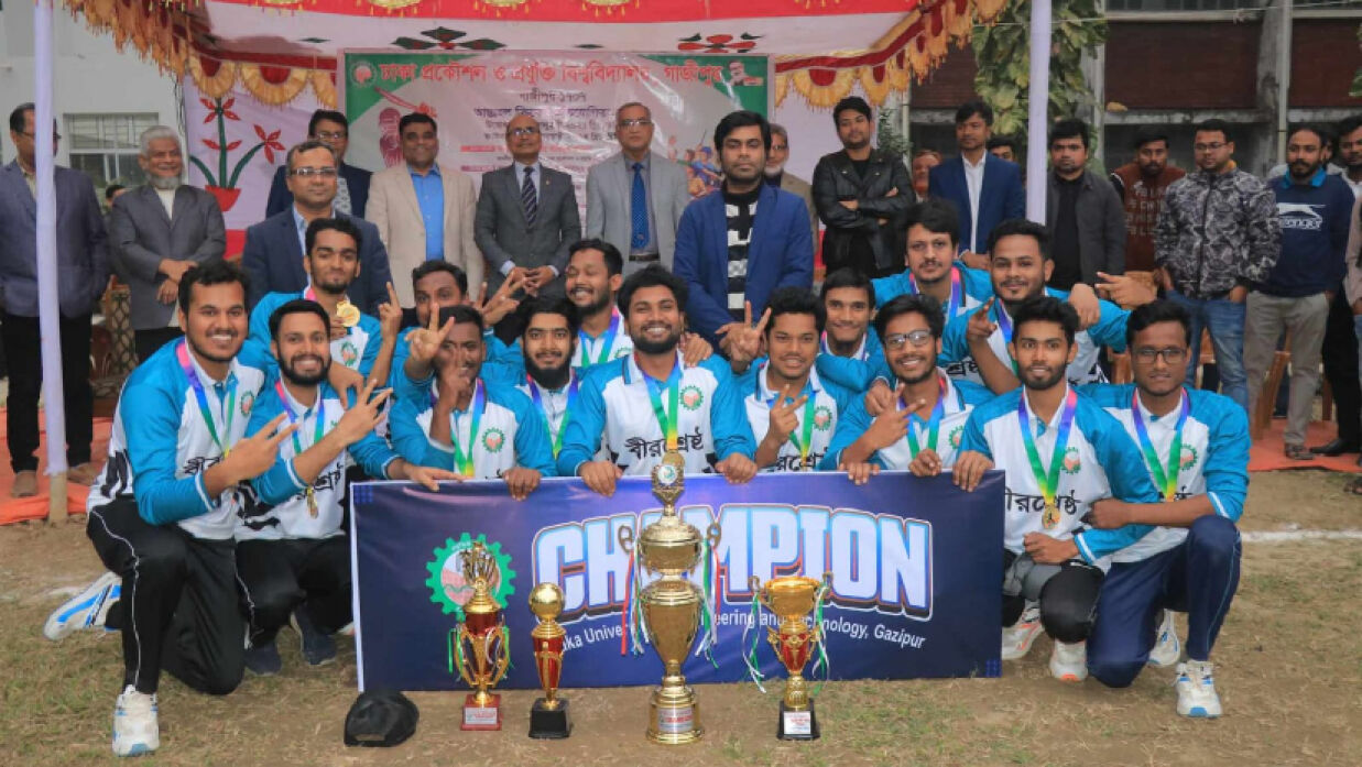 ক্রিকেট প্রতিযোগিতার বিজয়ী দল