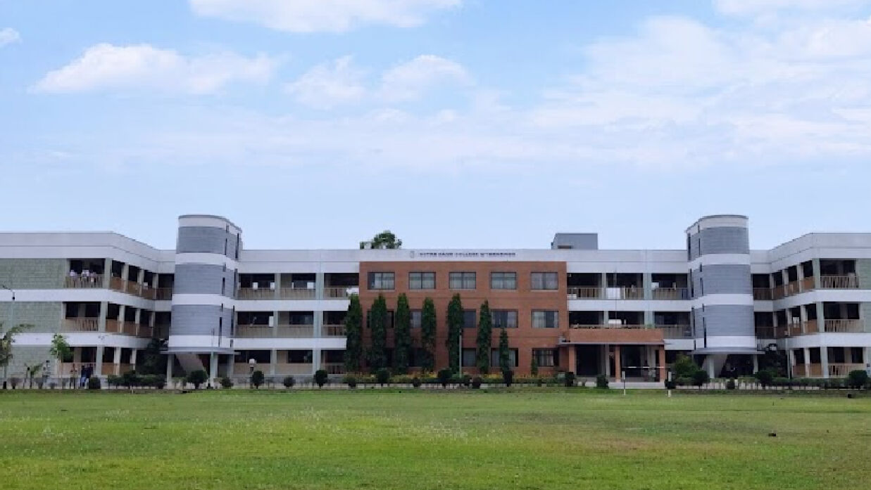 ময়মনসিংহ নটরডেম কলেজ