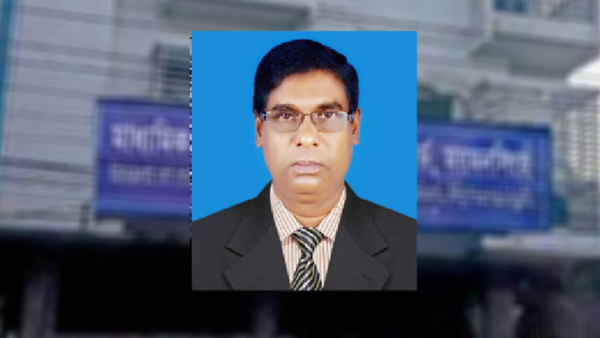 অধ্যাপক মো. আবু তাহের