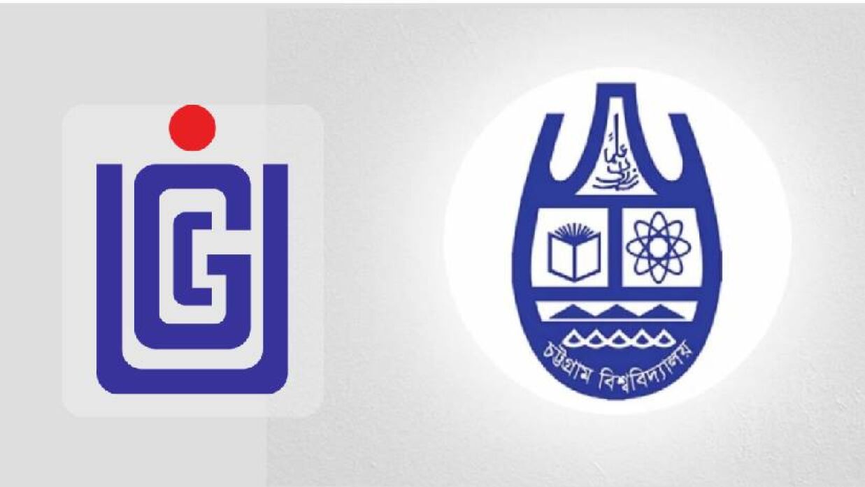 ইউজিসি ও চবি