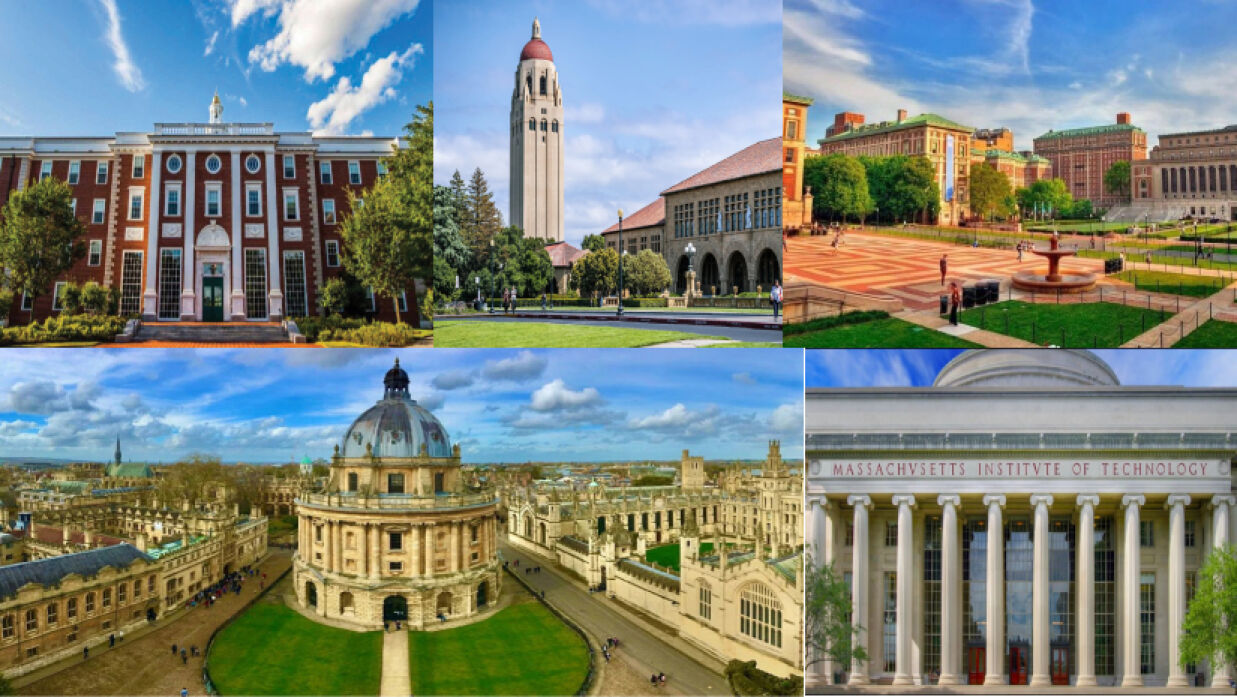 বিশ্বের সেরা পাঁচ বিশ্ববিদ্যালয়