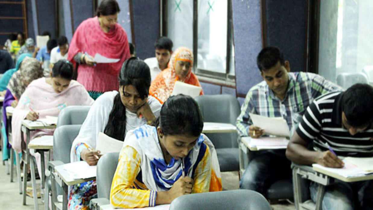 প্রাথমিক শিক্ষক নিয়োগের ২য় ধাপের পরীক্ষা কাল