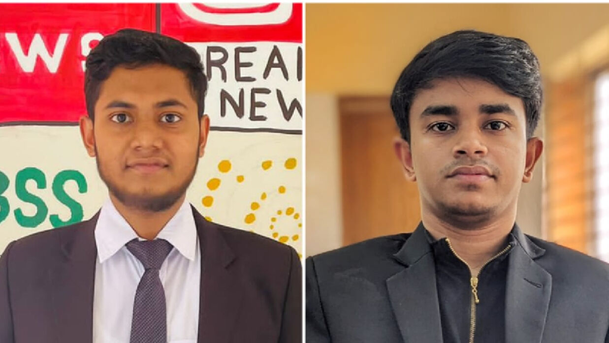 সভাপতি মো. জাকির হোসেন ও সাধারণ সম্পাদক মো. ইমদাদুল ইসলাম। 