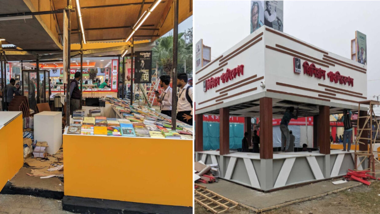 গ্রন্থমেলার উদ্বোধন হলেও এখনও অপ্রস্তুত বেশিরভাগ স্টল