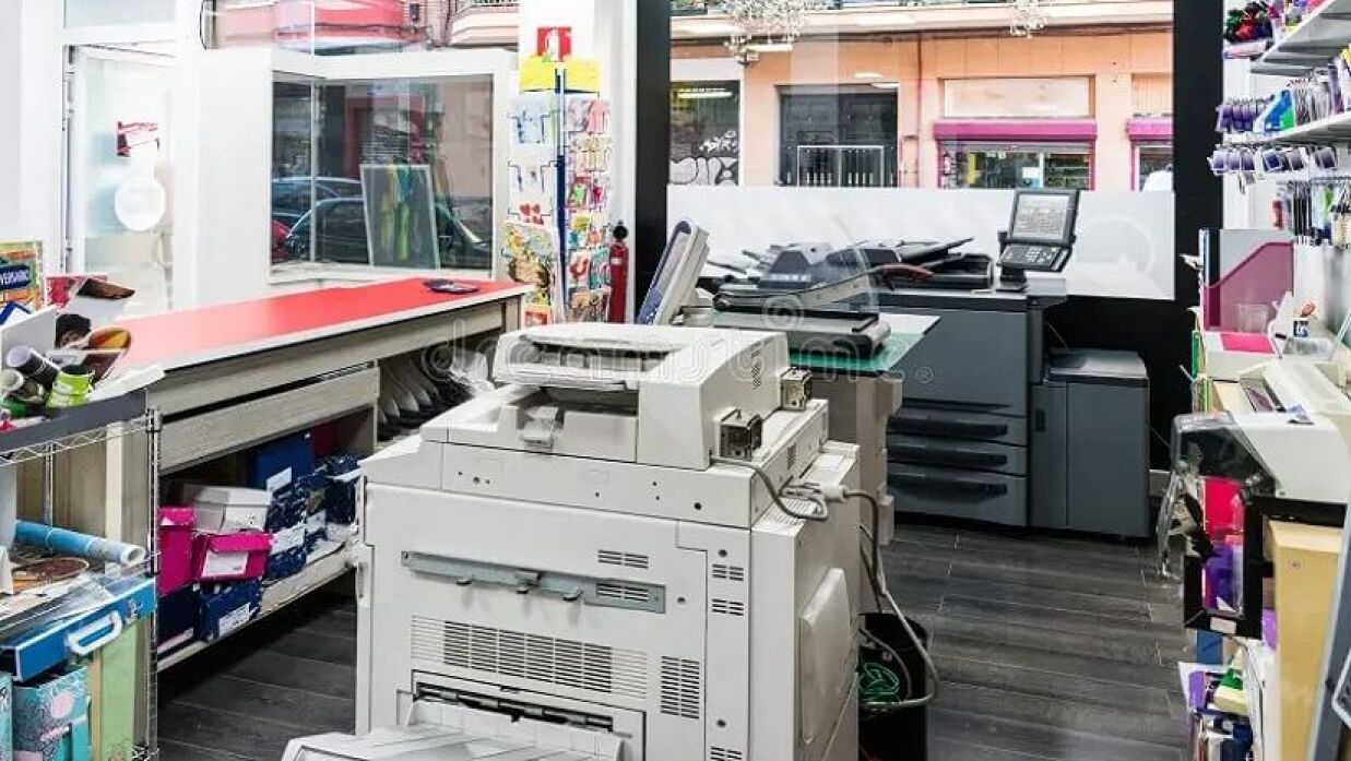 ফটোকপির দোকান