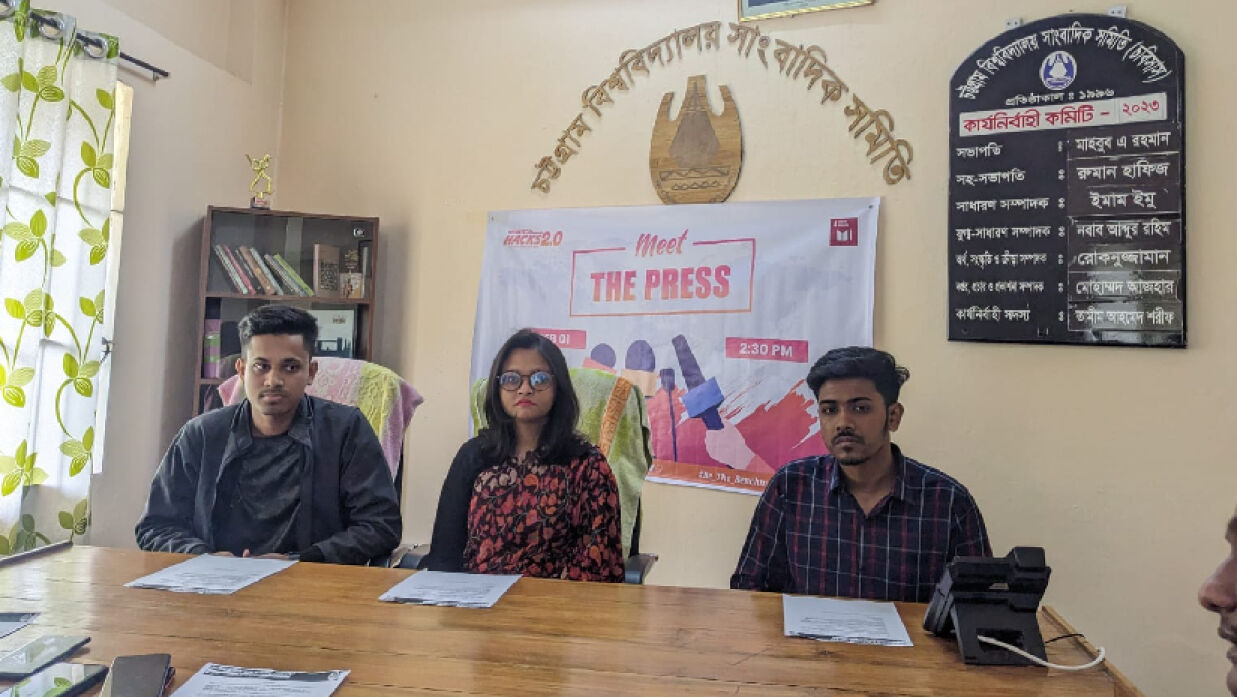 চবি শিক্ষার্থীদের দক্ষতা বাড়াতে ১১ ফেব্রুয়ারি থেকে শুরু হবে কর্মশালা