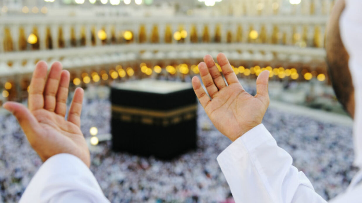 হজ নিবন্ধনের আরও বেড়েছে