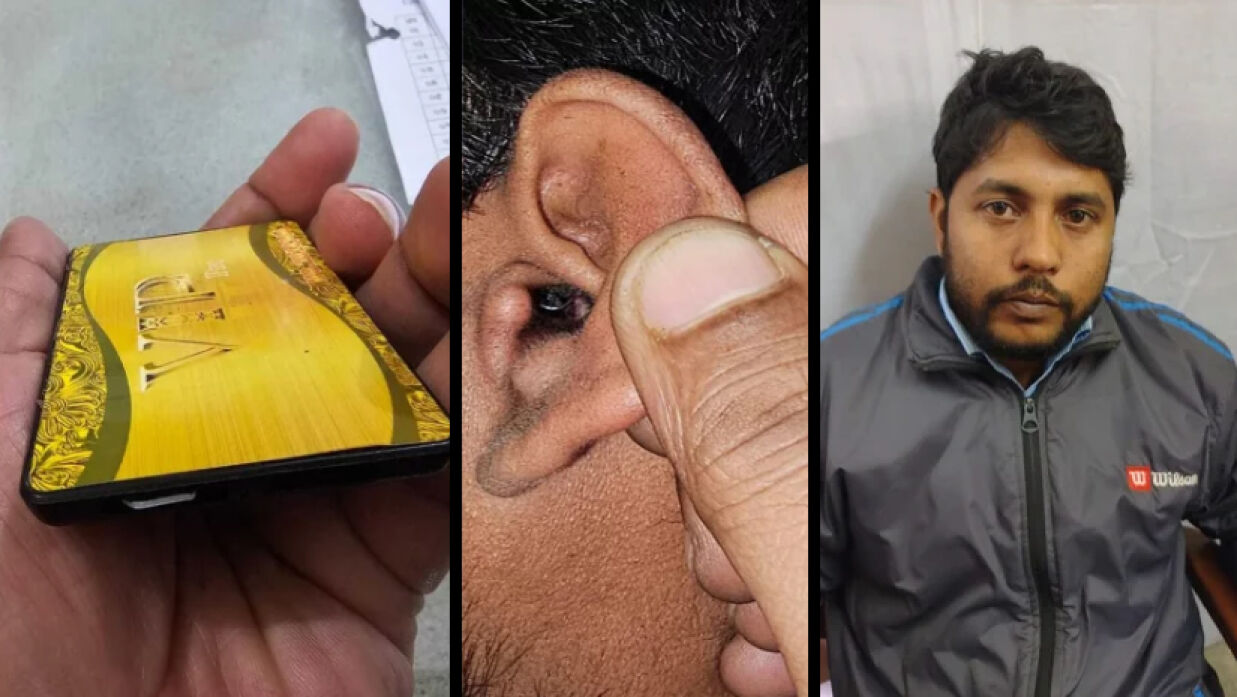 দ্বিতীয় ধাপের প্রাথমিক শিক্ষক নিয়োগ পরীক্ষায় জালিয়াতির চেষ্টা হয়েছে