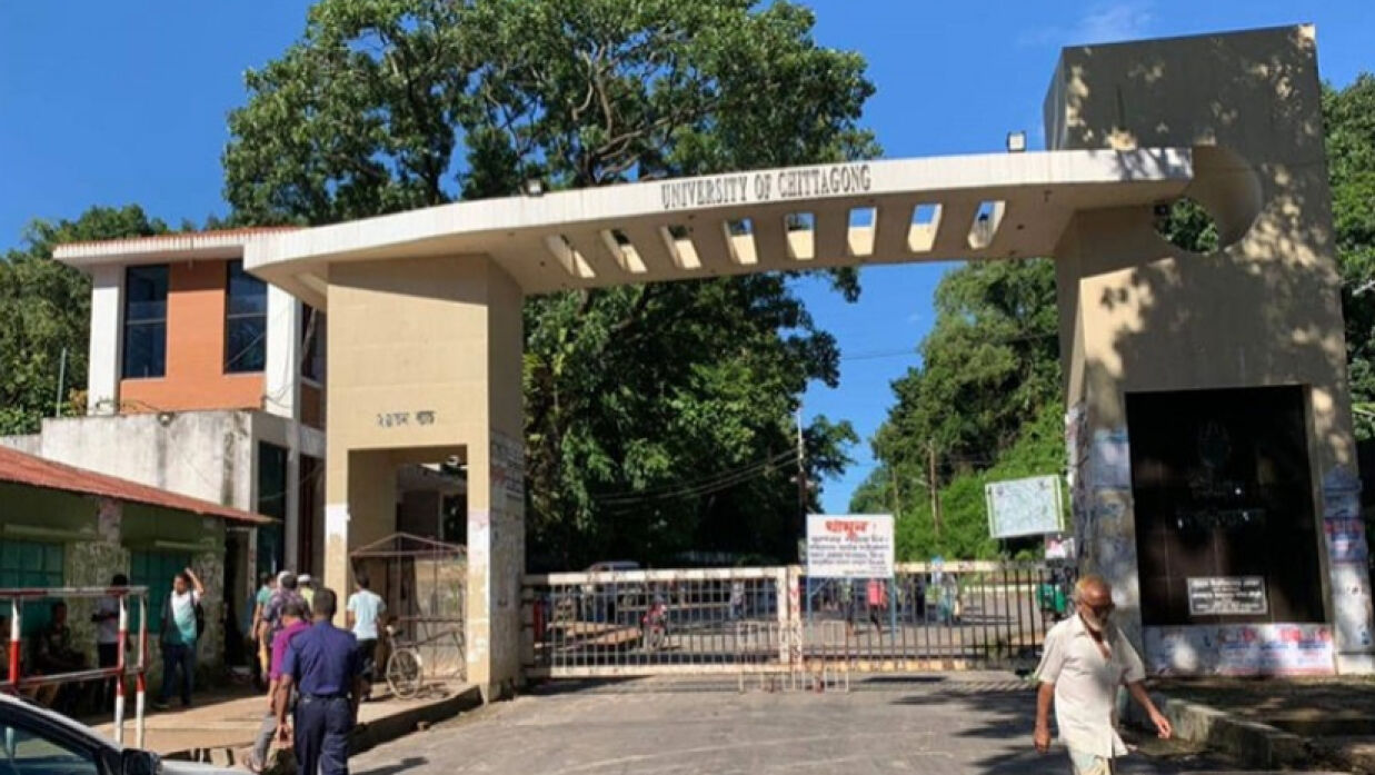 ২ লাখ টাকার কাজে ৩ লাখ চাঁদা দাবি ছাত্রলীগের চার নেতার