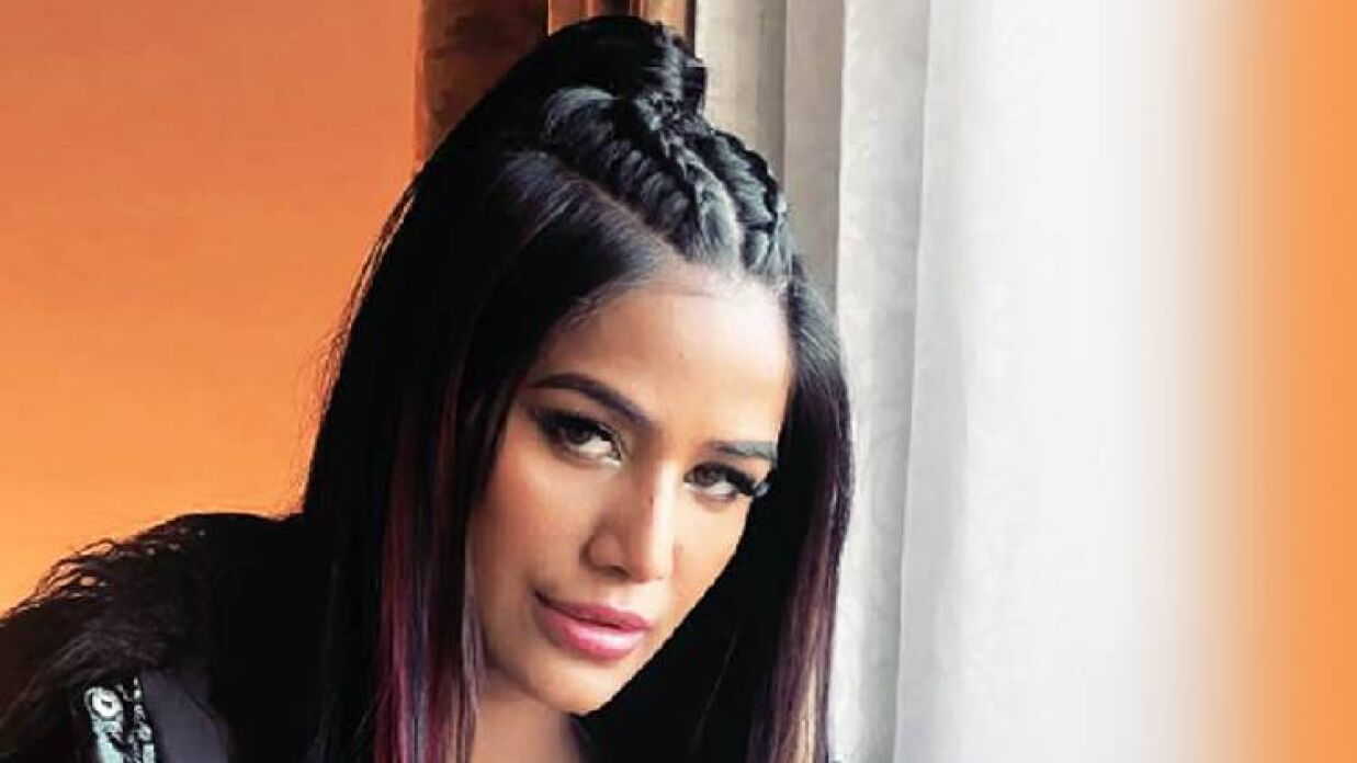 পুনম পাণ্ডে