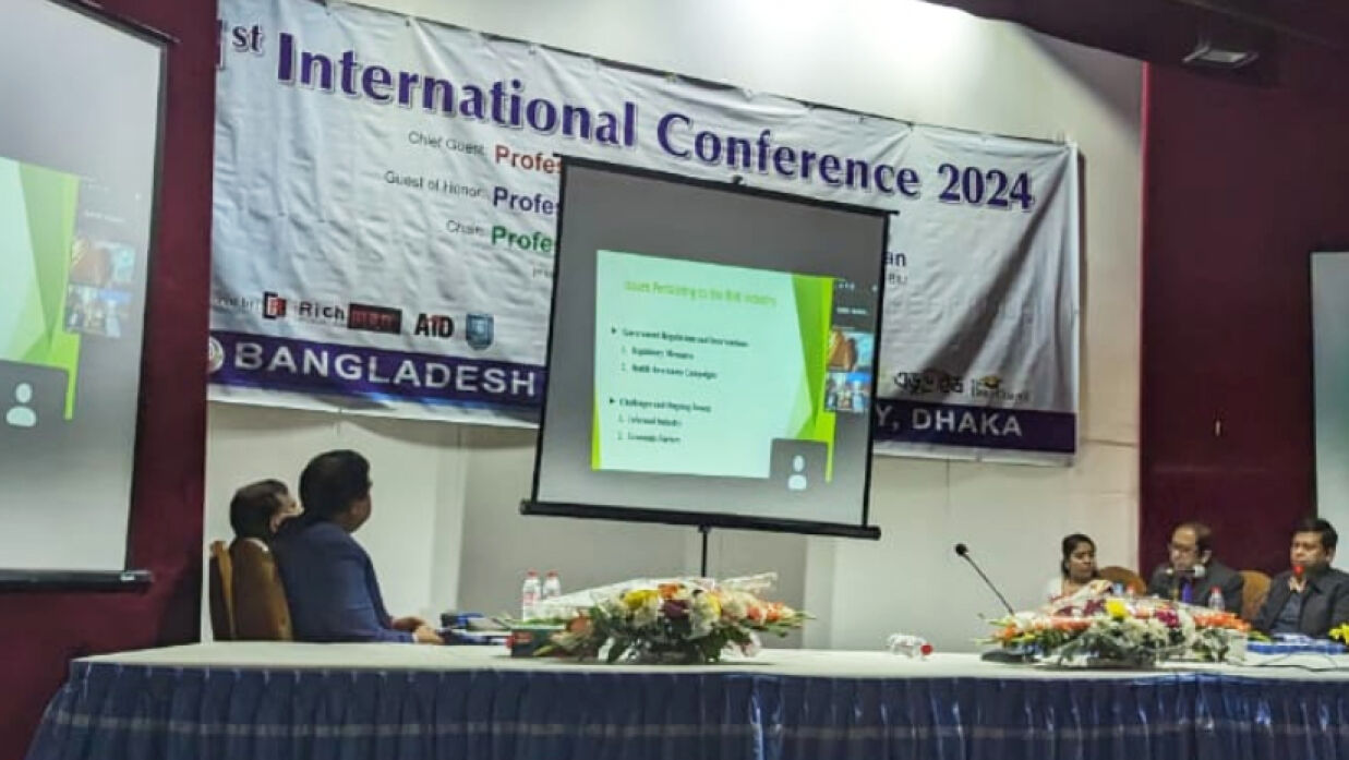বিআইইউতে ১ম আন্তর্জাতিক সম্মেলন অনুষ্ঠিত হয়েছে
