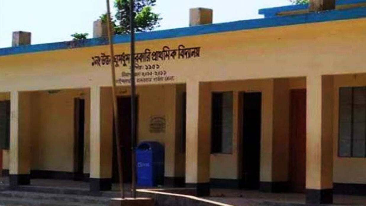 ঘুমধুম-তুমব্রু সীমান্তের ৬ শিক্ষাপ্রতিষ্ঠান বন্ধ ঘোষণা